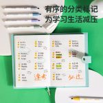 Deli (deli) A5 soft coil book Zhenjian white simple style grid book 80 sheets middle school students postgraduate entrance examination notebook book LPA580 - Image 6