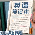 [A must-have for school] KACO beginner neutral pen, high-value 0.5mm bullet black signature pen, rotating core, water-based brush pen