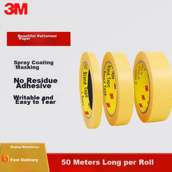 3M 2214 white masking tape high temperature resistant office home decoration daily use car spray masking seamless spray paint fixed protection 10mm*50m*0.085mm single roll