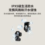 adol ASUS a bean open Bluetooth headset ear clip type suitable for Apple Xiaomi Huawei TWS-J66 Meteorite Black - Image 4