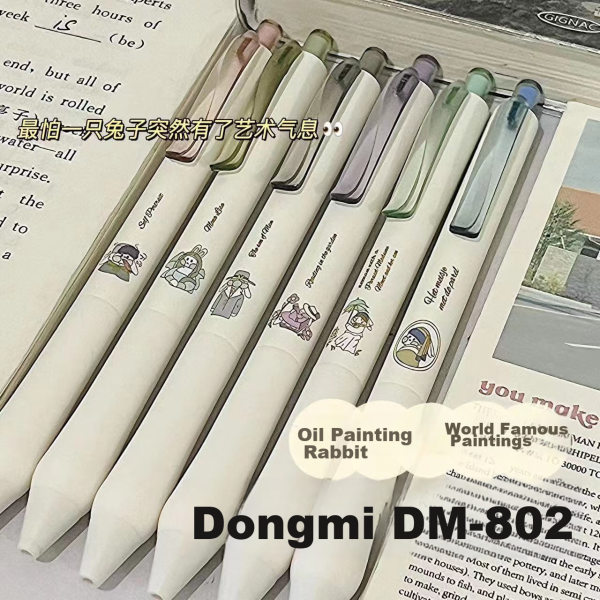 Deli press gel pen signature pen 0.5mm bullet frosted rod student office press pen water pen black 12 pieces/box S10