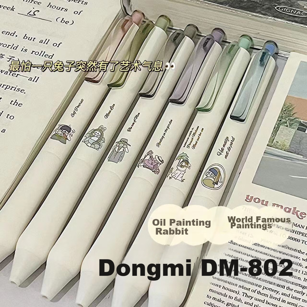 Deli press gel pen signature pen 0.5mm bullet frosted rod student office press pen water pen black 12 pieces/box S10 - Image 2