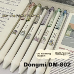 Deli press gel pen signature pen 0.5mm bullet frosted rod student office press pen water pen black 12 pieces/box S10 - Image 2