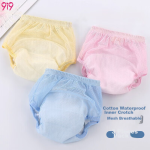 9i9 baby bellyband pure cotton summer thin belly protection anti-cold sleeping bag baby vest half back clothes newborn belly circumference lemon - Image 9