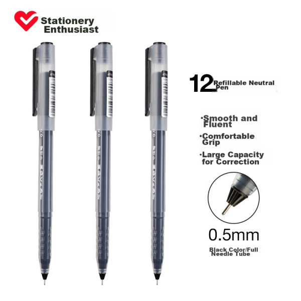 [A must-have for the start of school] AIHAO four-color gel pen, multi-color all-in-one, special push pen for students and teachers to take notes in their notebooks [four-color academic master pen] 2 pieces in white