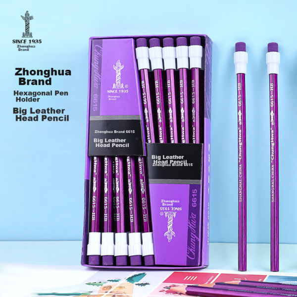 [Lowest price on the entire network] Huaxia Wanjuan single elementary school student daily dictation book Ebbinghaus homework book first and second grade third and fourth grade Tianzi book new words, phrases and sentences dictation book Chinese characters and Chinese