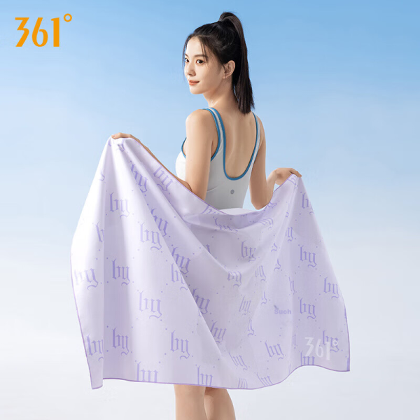361° swimming float children's floating board back floating water board beginners learn swimming auxiliary artifact equipment