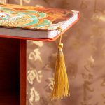 [Lowest price on the entire network] Farahmont stamped loose-leaf travel collection book travel commemorative stamp book handbook blank Nanjing Beijing Museum Zoo Forbidden City Chongqing check-in attractions stamp red - Image 5