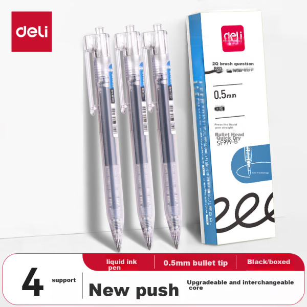 Deli 10 writing pencils Newsay natural fluid hexagonal rod Newsay pencil HB (10 pieces/box) drawing graffiti NS728-HB Children's Day gift for girls