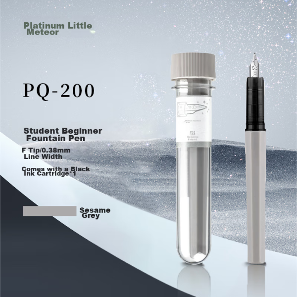 Platinum (PLATINUM) fountain pen third grade Little Meteor Light Sweet Series fountain pen PQ-200 primary school students special entry-level replaceable ink sac sesame gray