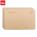 [Lowest price on the Internet] Bookstore 26 English letters to practice every day Hengshui style English calligraphy dot matrix tracing exercise book primary school students English uppercase and lowercase word copying paper a total of 5 books - Image 9