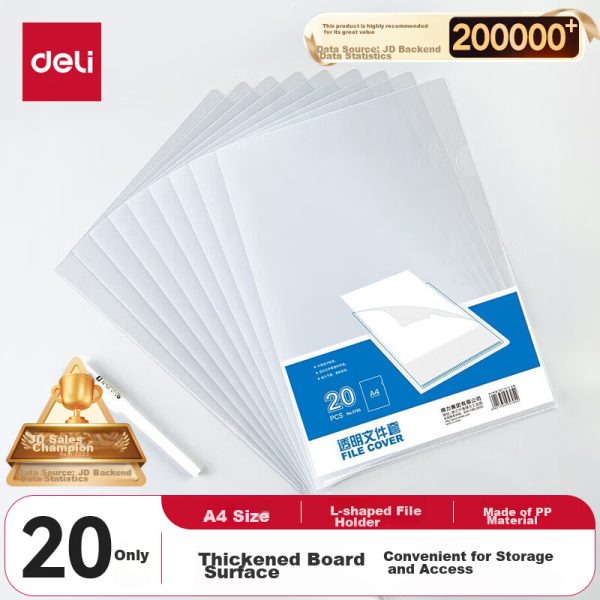 Deli 100 A4L File Folders Transparent Single Clip Ticket Storage Thickened Two-Page Folder Document Express Bag 5706-100