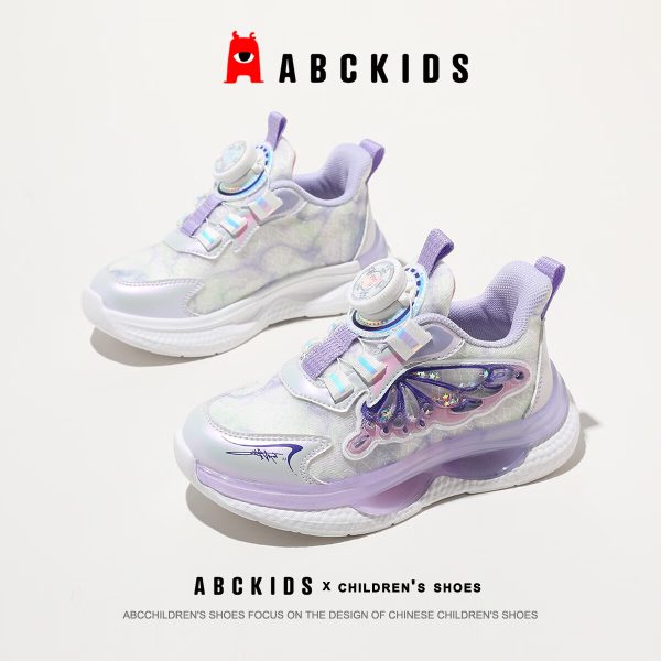 ABC KIDS children's sports shoes spring and autumn fashion boys' shoes casual girls' shoes beige/pink purple 37 size inner length 226