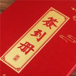 [Lowest price on the Internet] KOKUYO Pastel Cookies · Soft Light · B5 loose-leaf large-capacity notebook notepad with 5-color dividers 40 sheets yellow WSG-RUYP61Y - Image 5