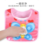 9i9 baby eating bib bib children's waterproof, dirt-proof and splash-proof detachable and adjustable eating bib 2 pieces A204