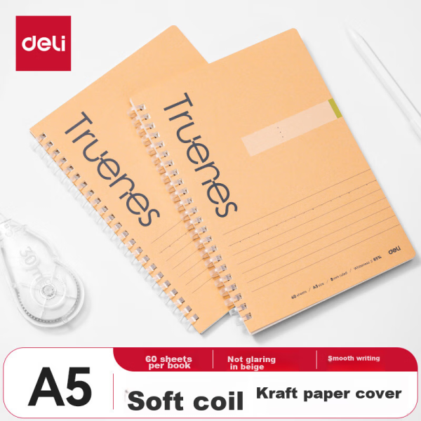 Deli 6 B5/60 sheets kraft paper wireless binding soft copy notebook work notebook stationery office supplies 7642