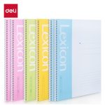 Deli 36K/18 sheets of homework books for primary school students soft copy combination (new words * 5 Chinese pinyin * 5 Tiange * 5 arithmetic * 5) notebook 20 books D3620