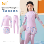 361° Children's Swimming PU Cap Sports Men and Women Fashion Cute Cartoon Waterproof Comfortable No Head Swimming Cap