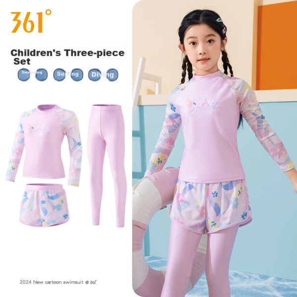 361° Children's Swimming PU Cap Sports Men and Women Fashion Cute Cartoon Waterproof Comfortable No Head Swimming Cap