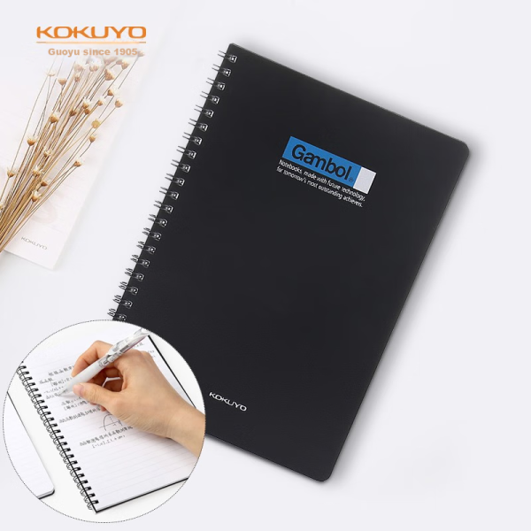 Deli partition draft paper B5 draft book notebook student blank beige junior high school calculation paper 5 books DB538-5