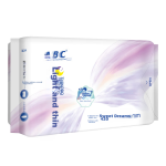 ABC [Brand direct supply, quality assurance] Night sanitary napkin combination pack, menstrual napkin set KMS soft vertical circumference 0.1cm light and thin 420mm*9 pieces - Image 5