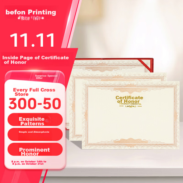 [The lowest price on the Internet] Rongbaozhai brush classic Baiyun calligraphy practice calligraphy large, medium and small regular script four treasures of the study Chinese painting copybook copying adult beginners student entry traditional Baiyun - medium