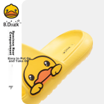 Babycare pacifier baby products super soft silicone 0-3 months newborn comfort pacifier sweet melon yellow S code - Image 3