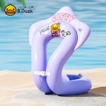 B.Duck Little Yellow Duck Children's Swimming Ring Underarm Inflatable Special Shaped Ring Swimming Equipment Beginner Anti-rollover Lifebuoy