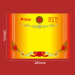 SIMAA A4 award paper award certificate primary and secondary school students praise award teacher general award 120g thick double offset paper 100 sheets/pack 6651 - Image 3