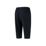 361° sports pants women's spring and summer quick-drying casual pants loose running yoga fitness pants 662514710-1 - Image 9