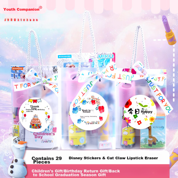 Juvenile companion X Shengli fast folder 20 pieces A4 transparent pull rod folder folder pull rod clip water drop clip data book resume prenatal examination report storage clip paper test paper clip 10mm
