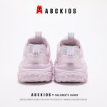ABC KIDS children's shoes children's running shoes girls versatile sports shoes durable mesh daddy shoes casual shoes 3012 purple 32 - Image 7