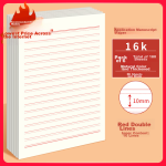 [Lowest price on the whole network] KOKUYO draft book Gambol Watanabe horizontal line paper B5 notebook paper draft paper homework book 70 sheets 1 book 8mm horizontal line WCN-B5-708 - Image 4