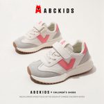 ABC KIDS children's sports shoes spring and summer boys' shoes all-match girls' Forrest Gump shoes beige/rose red 36 size inside length 20.5cm