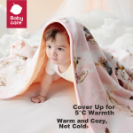 Babycare soft towel wet and dry dual-use baby disposable bear face wash towel thickened and enlarged cleansing towel 60 pieces * 3 packs - Image 7