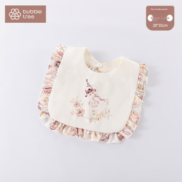 Babycare Children's Bath Towel Super Soft Water-Absorbent Gauze Newborn Baby Bath Towel Baby 115*115 - Kaisli Feijing