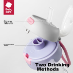 BABLOV Huabansen children's water cup girls summer high value tritan plastic cup large capacity kettle student straw cup - Image 4