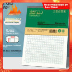 Victory 16K400 grid composition paper grid manuscript paper original paper 400 grid letter paper composition book Chinese composition paper writing application paper manuscript paper 3 packs [the whole network low price]