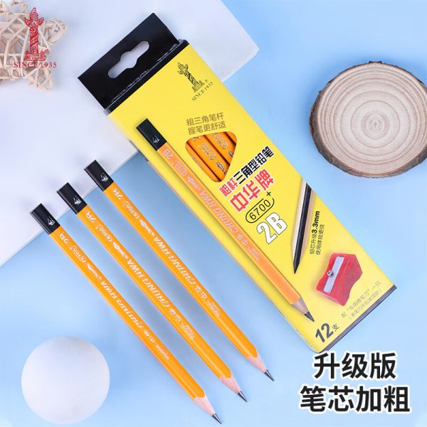 Deli straight liquid pen 0.5mm bullet neutral pen signature pen ballpoint pen water pen office stationery 9 black 2 red 1 blue 33566