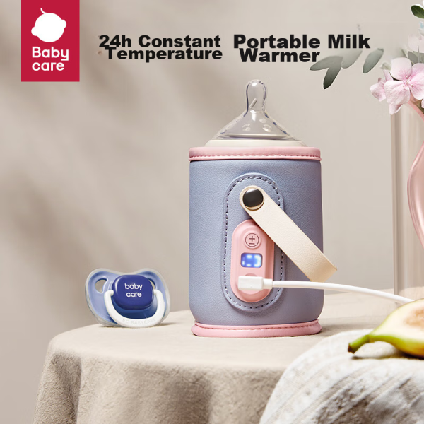 BEMEGA UK Bemega high-end smart thermos cup female and male 316 stainless steel student cute portable small water cup