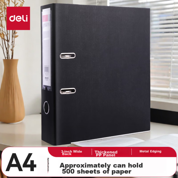 Deli A4/3 inch hole folder quick labor folder office document storage folder single pack 5481 black