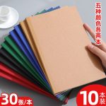 [Essential for back to school] Zhonghua Dada series hexagonal rod children's writing pencil art painting student office HB pencil rainbow eraser head 6201-1 HB 12 pieces/box