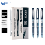 Aowa large capacity marker pen 20 pieces in bulk oily thick black large head large capacity quick-drying waterproof non-fading express logistics special advertising poster sign-in pen