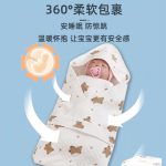 [Lowest price on the entire network] Farahmont stamped loose-leaf travel collection book travel commemorative stamp book handbook blank Nanjing Beijing Museum Zoo Forbidden City Chongqing check-in attractions stamp red - Image 4