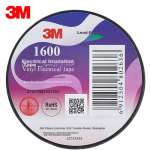 3M 1600# General purpose electrical insulation tape for office and home decoration, lead-free, flame retardant, high temperature resistant, black, 18mm*20m*0.15mm, 5 rolls