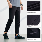 361° sports pants men's Ao Ruipeng same style summer nine-point pants loose casual sports breathable pants 652429701-3 - Image 4