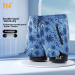 361° sun protection clothing men's summer UPF100+ anti-ultraviolet ice silk breathable outdoor jacket 652514603-3
