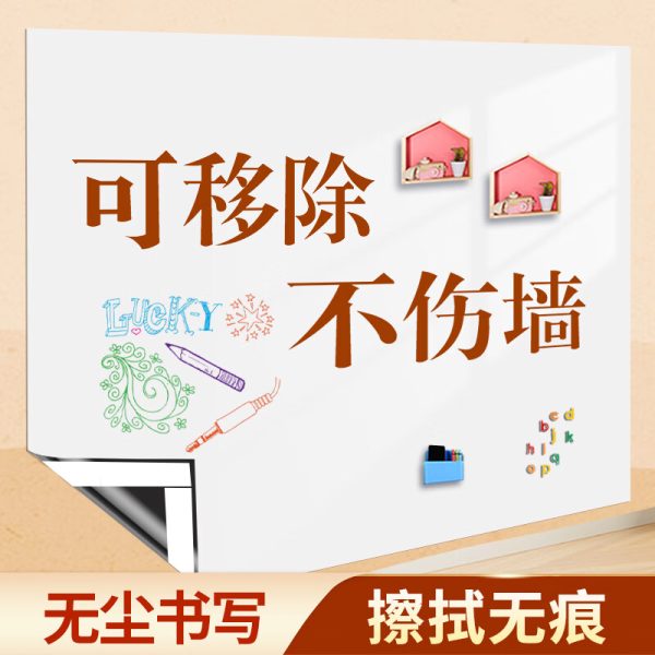 Babyprints anti-collision strip baby corner sticker children's table edge to prevent bumping against the wall with 3M double-sided tape 4 meters green
