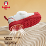 Babudou children's shoes kindergarten indoor shoes children's spring toddler shoes boys white shoes girls baby shoes pink 26 - Image 4