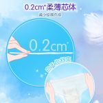 AMBITFUL photography flag board soft light board soft light screen soft light paper sulfuric acid butter paper flag board frame small soft light board advertising screen shooting props bracket 76*91cm single light-absorbing cloth - Image 3